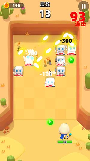 砰砰法师官方版v3.0.0_安卓版 图6