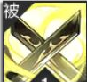 《绯色回响》艾露斯技能介绍 图7