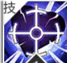《绯色回响》德佛尔尼雨技能介绍 图6