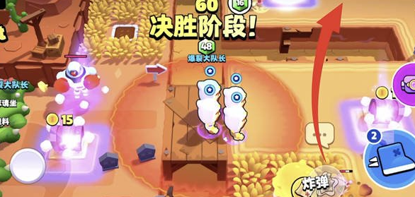 《爆裂小队》法术效果一览 图5 《爆裂小队》法术效果一览 图5