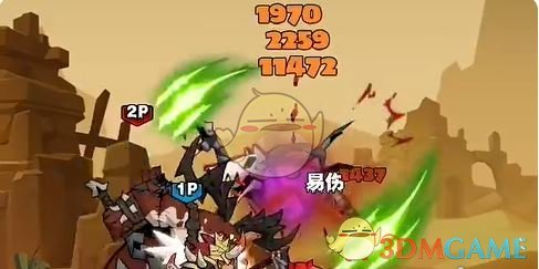 《英雄没有闪》8-10通关攻略 图4