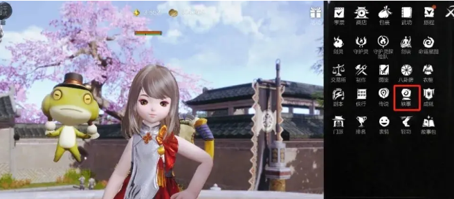 《剑灵2》轶事位置攻略 图2 《剑灵2》轶事位置攻略 图2