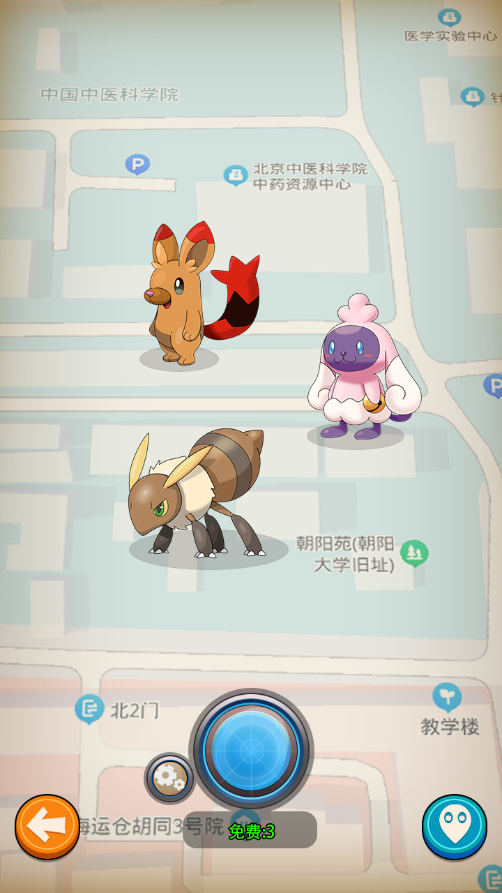 《怪兽宝贝》阵容搭配攻略 图2