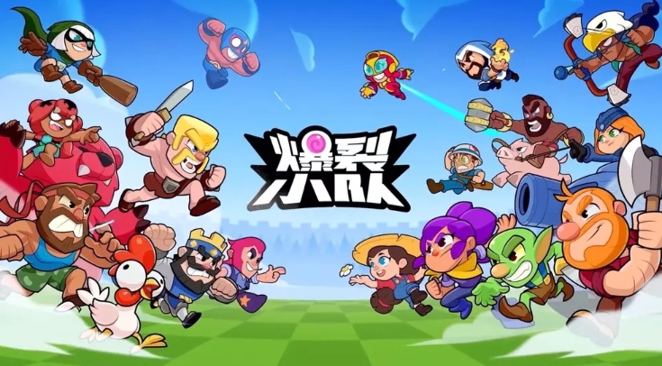 《爆裂小队》角色获取攻略 图2