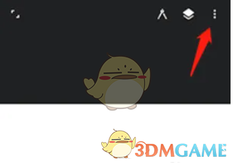 《painter》中文设置方法 图2