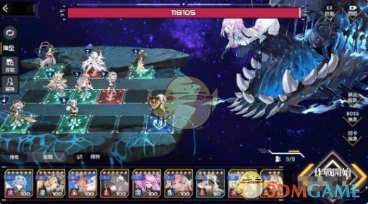 《苍雾世界》讨伐boss阵容搭配推荐 图3