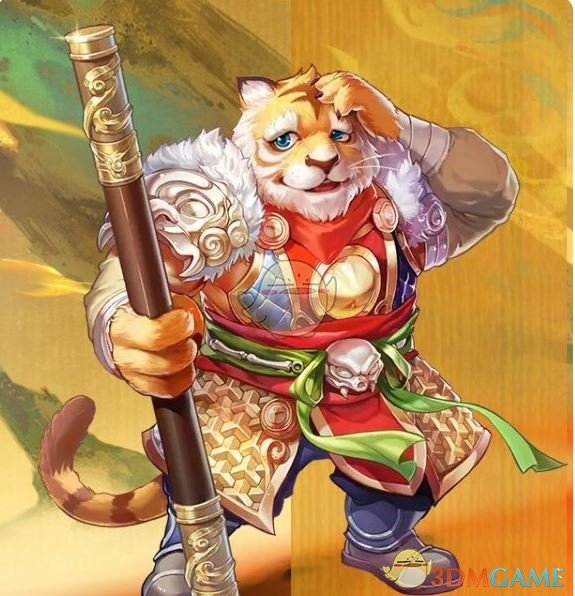 《大话西游》虎头怪技能介绍 图9