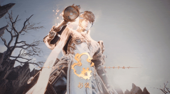 《剑灵2》快速刷怪职业推荐 图5 《剑灵2》快速刷怪职业推荐 图5
