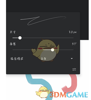 《painter》调整笔刷粗细方法 图2 《painter》调整笔刷粗细方法 图2