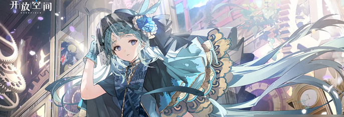 《开放空间》ssr介绍 图4