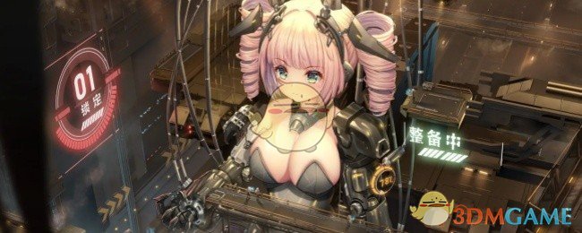 《苍雾世界》国服和国际服区别 图2 《苍雾世界》国服和国际服区别 图2