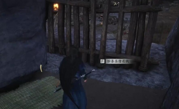 《燕云十六声》绝世神兵十六枚花钱位置介绍 图8