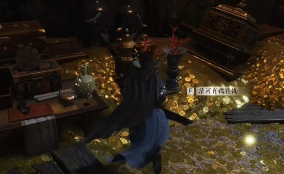 《燕云十六声》绝世神兵十六枚花钱位置介绍 图32