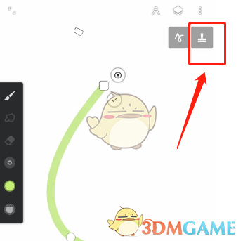 《painter》复制粘贴教程 图3
