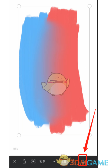 《painter》复制粘贴教程 图4