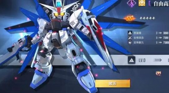 《高达钢铁之诗》独角兽高达介绍 图3