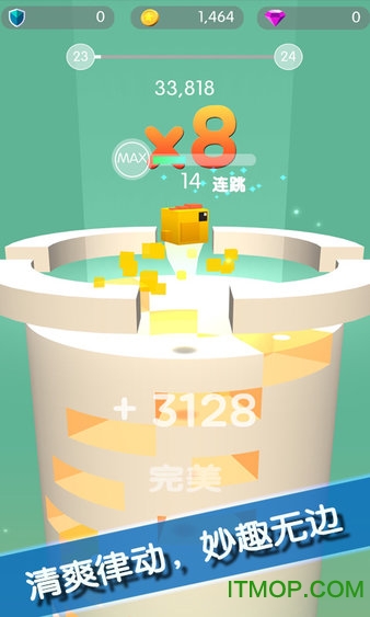 球球破塔手游v1.0_安卓版 图1 球球破塔手游v1.0_安卓版 图1