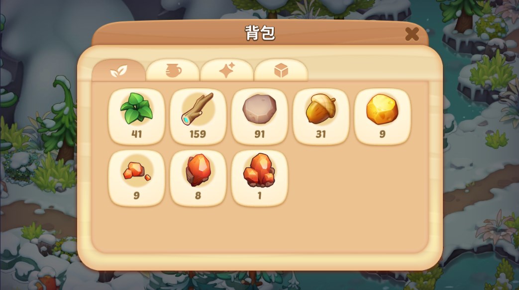 梦幻魔法屋app手机版v2.44.0_安卓版 图4