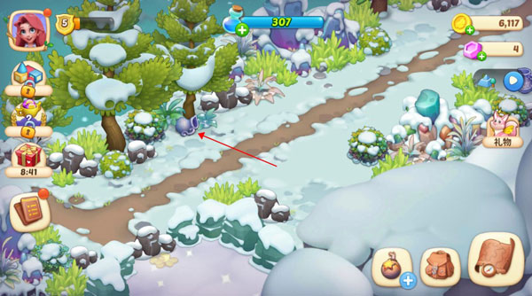 梦幻魔法屋app手机版v2.44.0_安卓版 图7