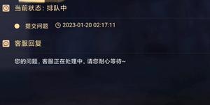 蛋仔派对app网易原版v1.0.171_安卓版 图10 蛋仔派对app网易原版v1.0.171_安卓版 图10