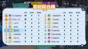 蛋仔派对app网易原版v1.0.171_安卓版 图24 蛋仔派对app网易原版v1.0.171_安卓版 图24