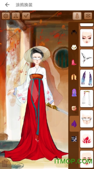 彩虹堂古装无限鲜花版v2.2.8安卓版 图1 彩虹堂古装无限鲜花版v2.2.8安卓版 图1