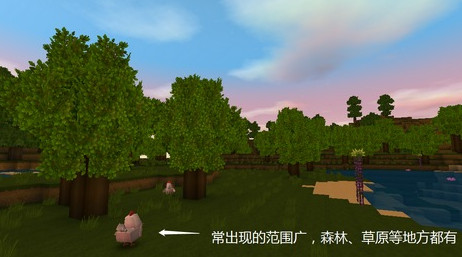 迷你世界app2025版v1.42.32_安卓版 图14