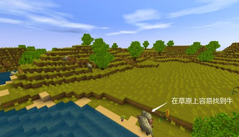 迷你世界app2025版v1.42.32_安卓版 图15