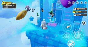 元梦之星v1.3.37.1安卓版 图9