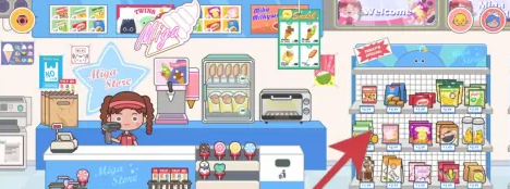 米加小镇世界完整版(Miga_World)v1.82_安卓版 图3