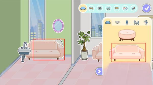 米加小镇世界完整版(Miga_World)v1.82_安卓版 图5