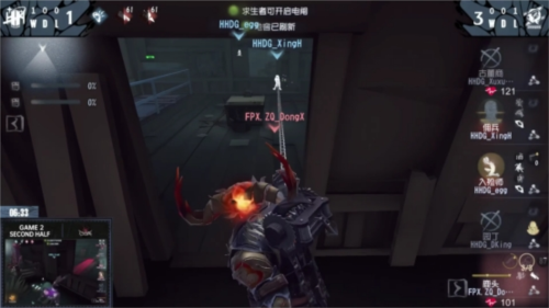 《第五人格》深渊的呼唤VII中国大陆赛区预选赛第三周 图5