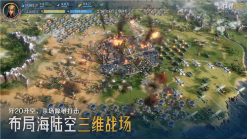 《世界启元》公测线下品鉴会反响热烈 图9