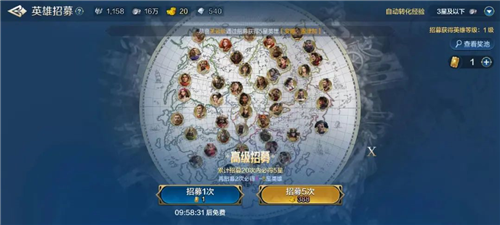 《世界启元》公测线下品鉴会反响热烈 图10
