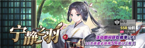 《拂晓胜利之刻》情人节版本浪漫开启_全新换装登场 图5 《拂晓胜利之刻》情人节版本浪漫开启_全新换装登场 图5