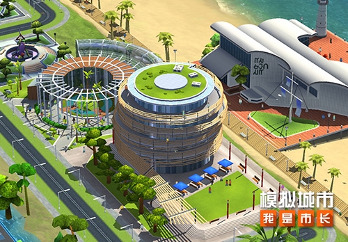 《模拟城市我是市长》春风醉雨版本登录苹果AppStore 图1 《模拟城市我是市长》春风醉雨版本登录苹果AppStore 图1