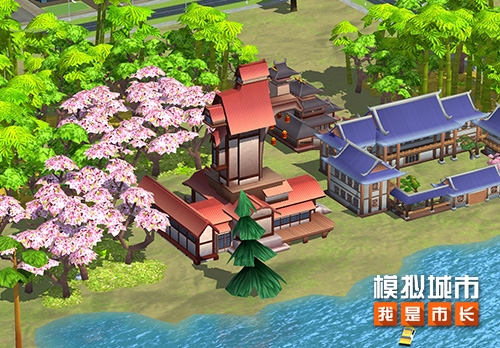 《模拟城市我是市长》春风醉雨版本登录苹果AppStore 图2 《模拟城市我是市长》春风醉雨版本登录苹果AppStore 图2