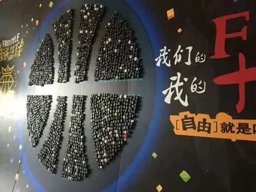 青春就在隔壁座位《街头篮球》20年热血一键重连 图3