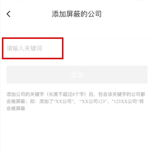 平安深圳官方版 图12 平安深圳官方版 图12