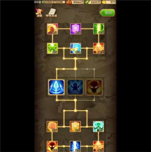 骑马与砍杀2手机官方正版 图7