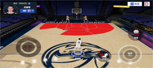 Real_Pool_3D最新版 图5