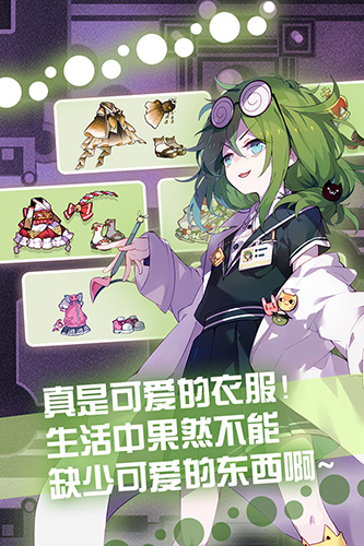 奥特曼宇宙英雄刀疤直装十防封版 图1