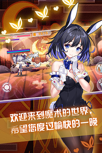 奥特曼宇宙英雄刀疤直装十防封版 图2