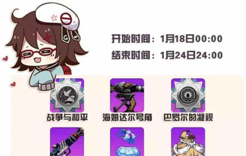 奥特曼宇宙英雄刀疤直装十防封版 图4