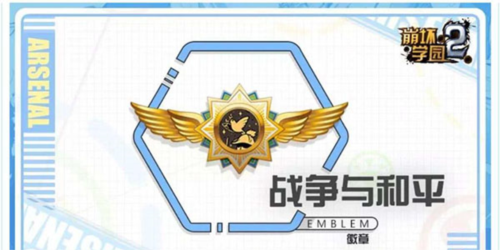 奥特曼宇宙英雄刀疤直装十防封版 图5