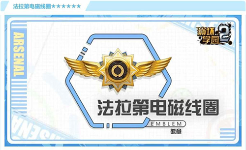 奥特曼宇宙英雄刀疤直装十防封版 图9