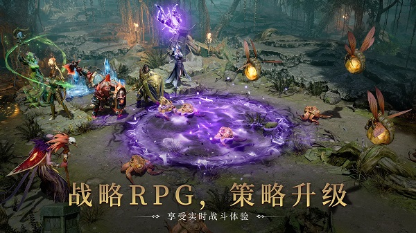 小兵大战手机版 图1