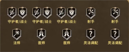 小兵大战手机版 图3