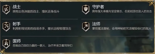 小兵大战手机版 图2
