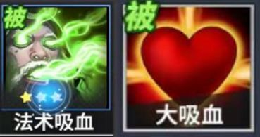 诺亚幻想 图17